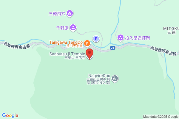 Nettai Sanbutsu Boeki Co., Ltd.