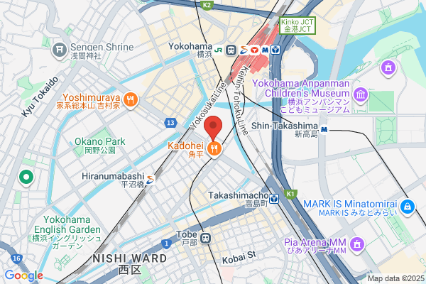 Iwatani International Corp. Yokohama Br.