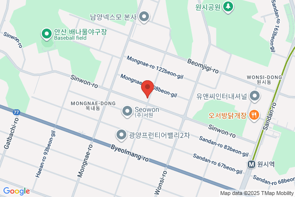 Unitech Co., Ltd.