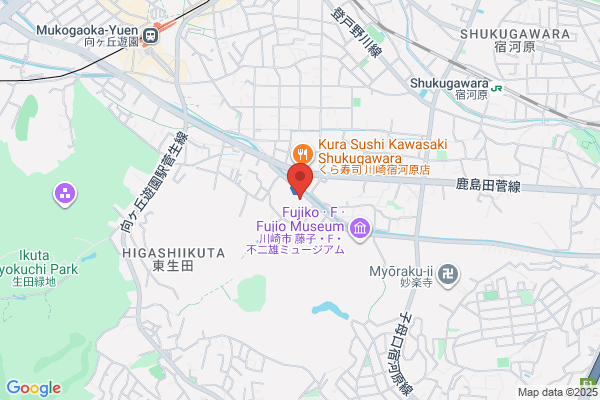 Inoue Translation Office