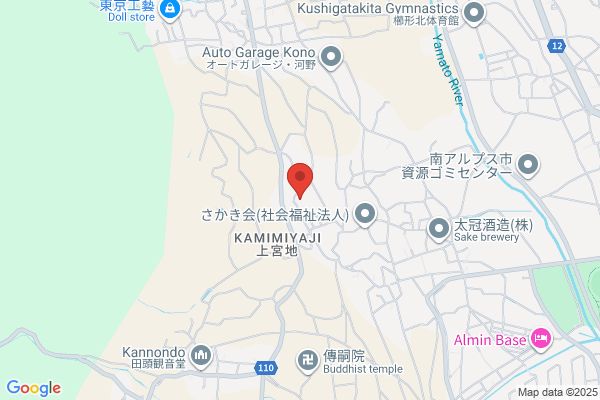 Japan Travel Service