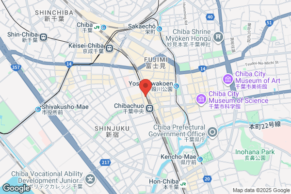Keisei Travel Service Co., Ltd. Chiba Br.