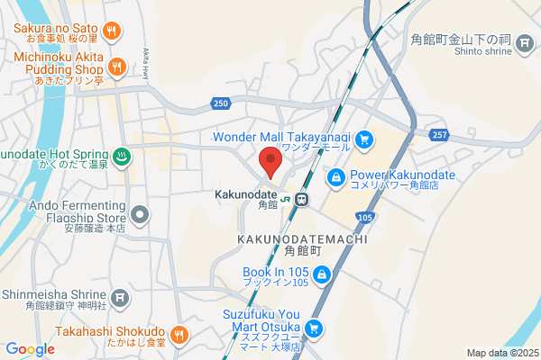 Kyohoku Travel