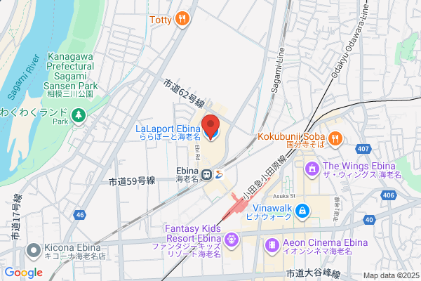 Odakyu Travel Service Co., Ltd. Ebina Br.