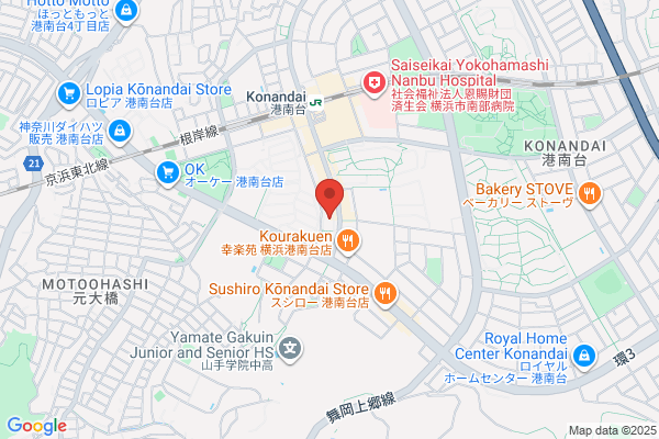 Yokohama Women's Junior College