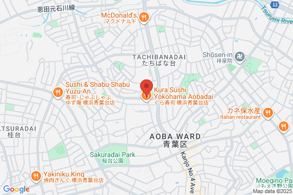 Aoba Animal Hospital