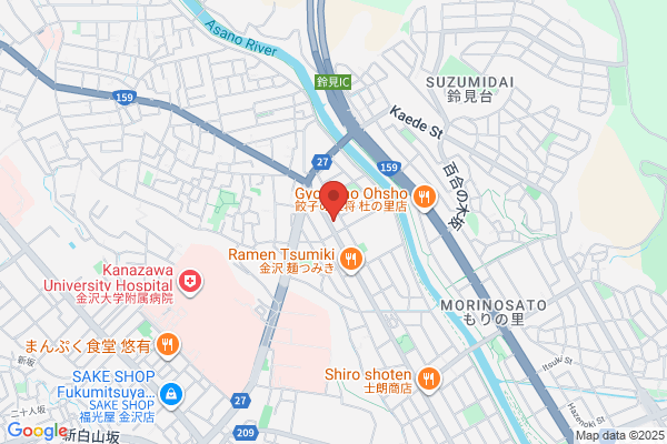 Kaneshige Animal Hospital