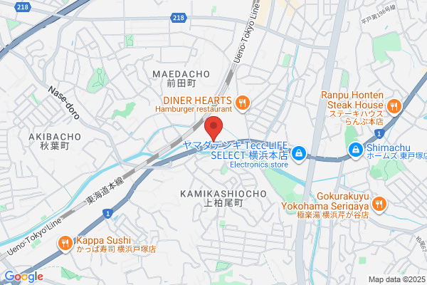Totsuka Animal Hospital