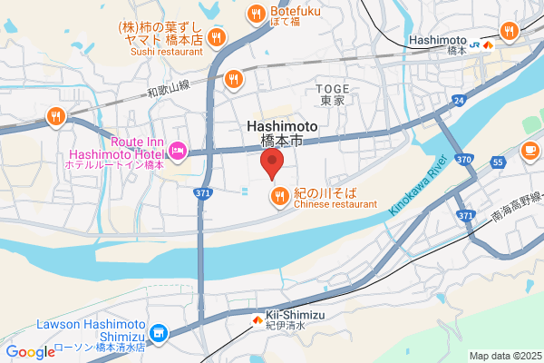 Kinoshita Production Co., Ltd.