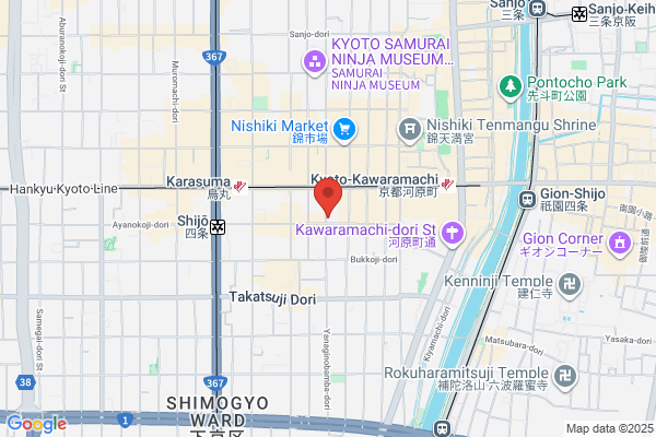 Ishizumi
