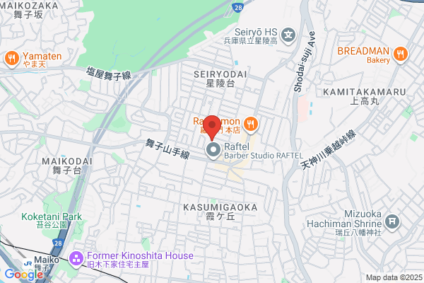 Aki Hair Salon