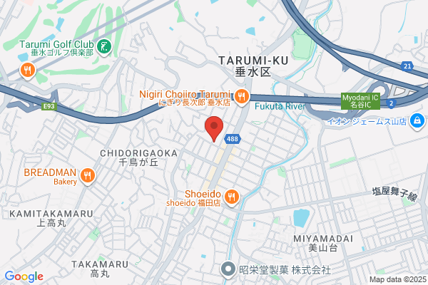 Kobe Nishi Baptist Church