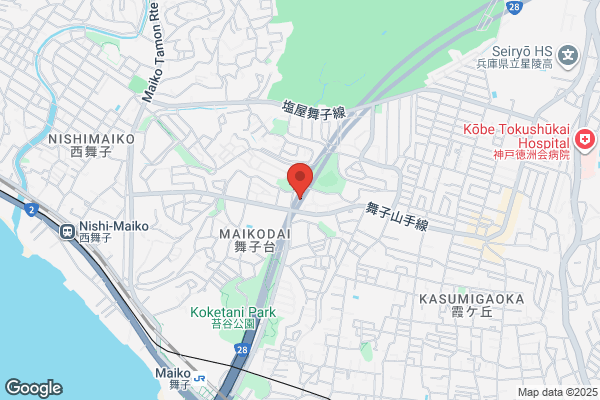 Imoto Clinic
