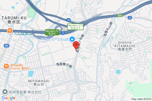 James Yama Driving School