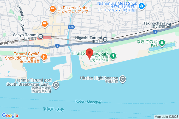 Hello Sports Plaza Co., Ltd. Tarumi-ten
