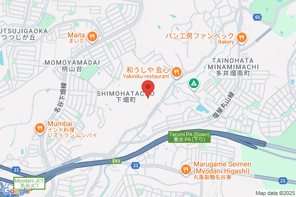 Tarumi Botanical Garden Co., Ltd. Gardening Center