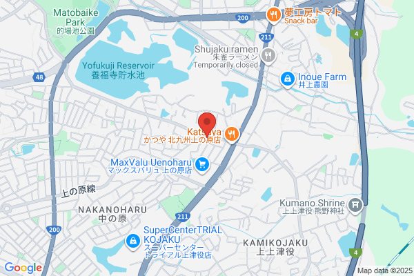 Fukusho