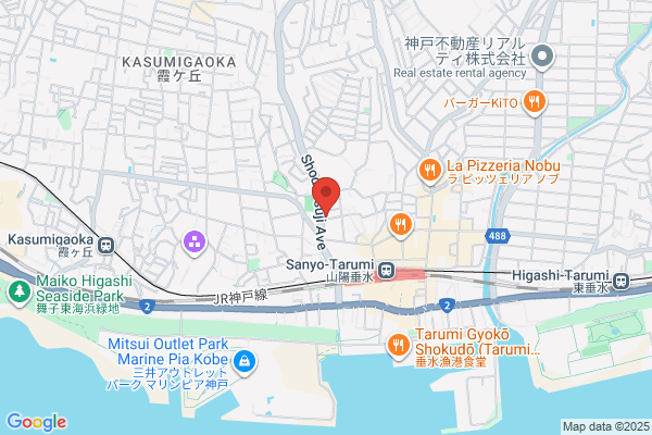 Ikegaki Clinic