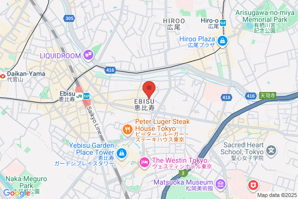 Matsuura Clinic
