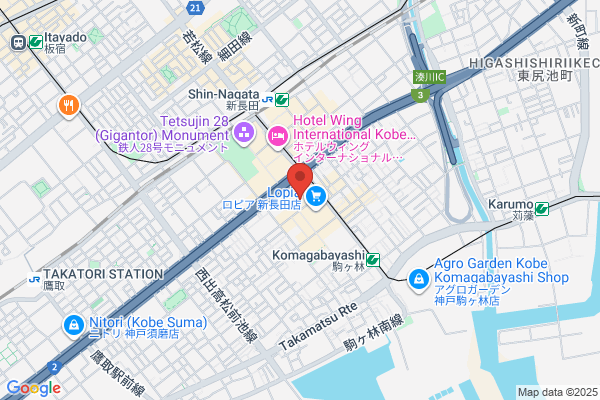 Kobe Iryo Kiki Center