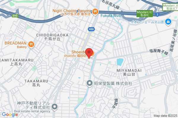 Fukuda Himawari Pharmacy