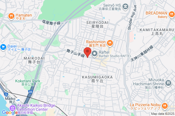 Kaiseido Pharmacy