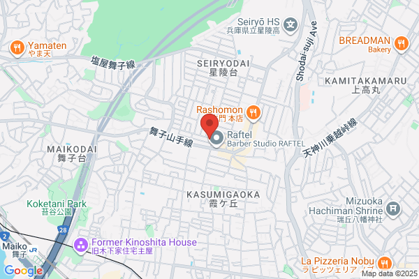 Satsuki Pharmacy