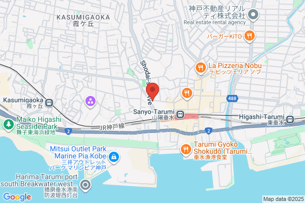 Mild Sports Co., Ltd. Soccer Shop