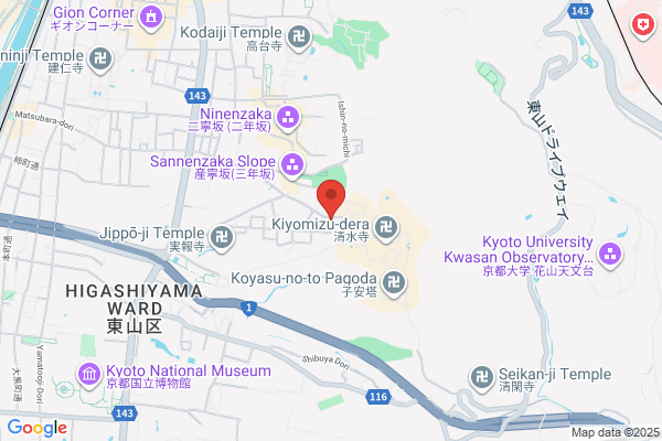 Kosendo