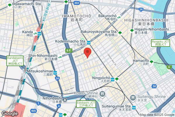 Gyoseishoshi Lawyer Government Approvals and Licenses Office Honma
