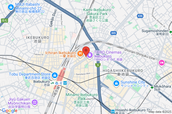 Ikebukuro Legal Affairs Management Office