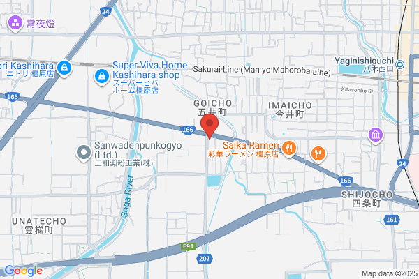 Nara Yanmar Hanbai Co., Ltd.