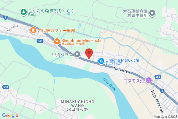 Asahi Tec Co., Ltd.