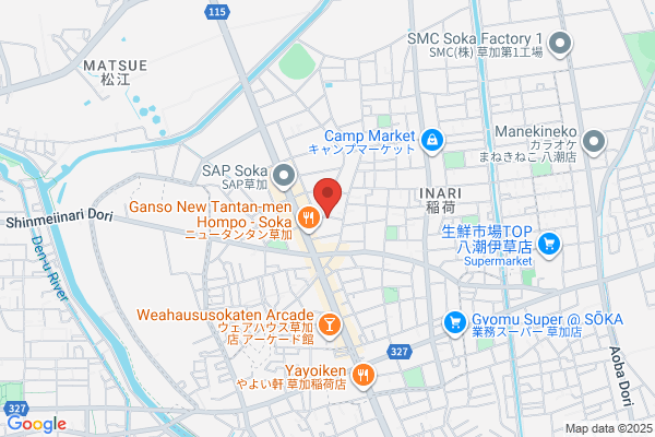 Aishin Kogyo