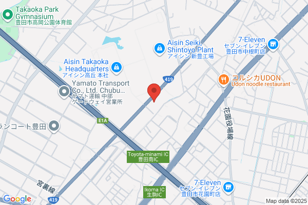 Kondo Kogyosho Co., Ltd.