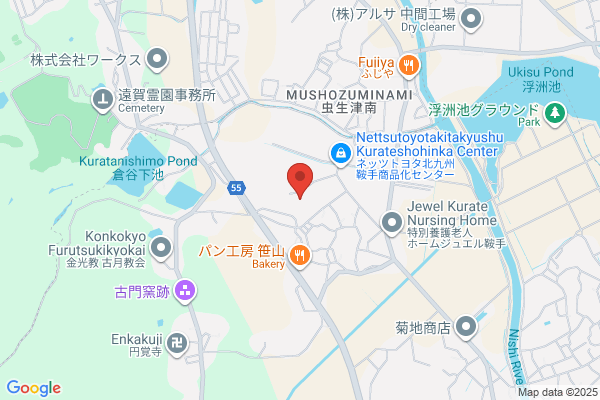 Kyushu Reinetsu Kogyo Co., Ltd.