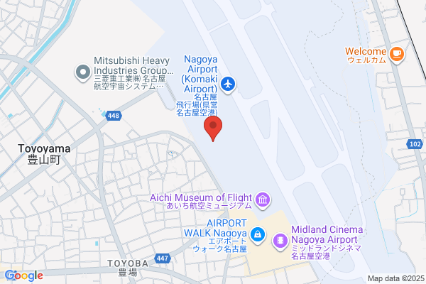 Nakanihon Air Service Co., Ltd. Operation Center