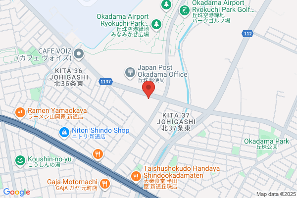 Sapporo Air Trafic Control Center