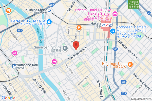 Nishinippon Tetsudo Co., Ltd. Kashi Koen