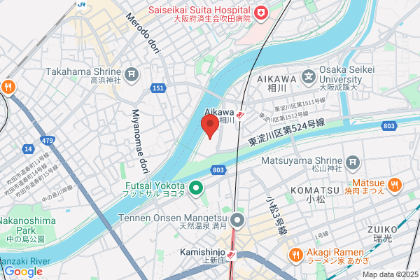 Olive Heights Aikawa