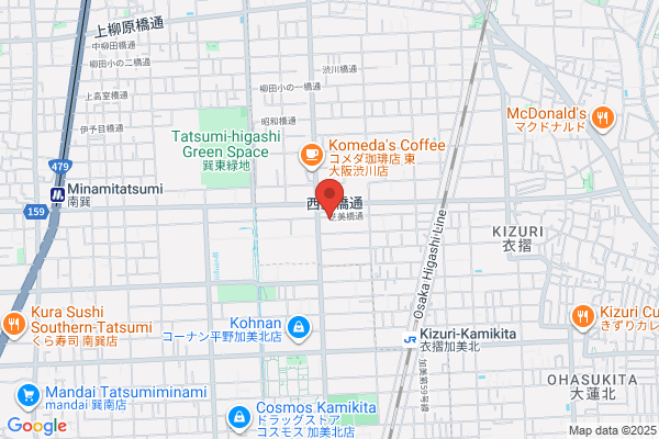 Asahi Denki Service Tanabe-ten