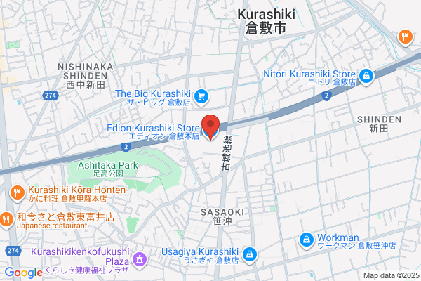 Best Denki Kurashiki Honten