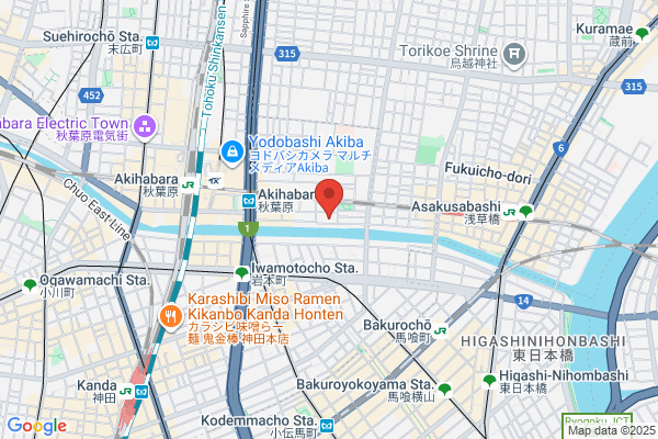 Ako Denki Co., Ltd.