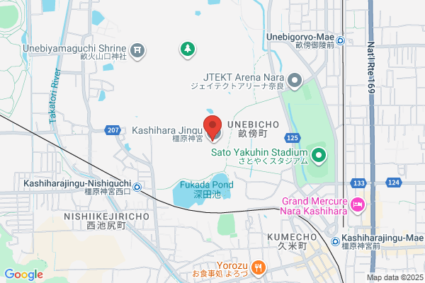 Buddhist Relief Mission