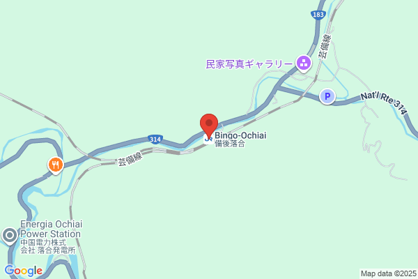 Chugoku District Railway Association
