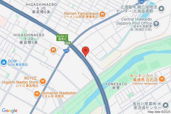 Sapporo Cleaning Kyogyo Kumiai