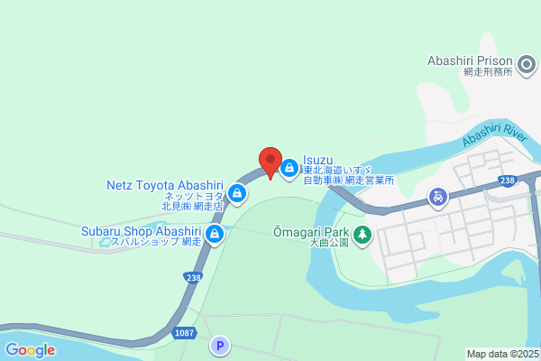 Hokkaido Mazda Sales Co., Ltd. AbashiriBr.