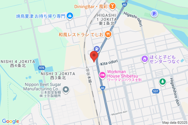 Hokkaido Mazda Sales Co., Ltd. Naka Shibetsu Br.