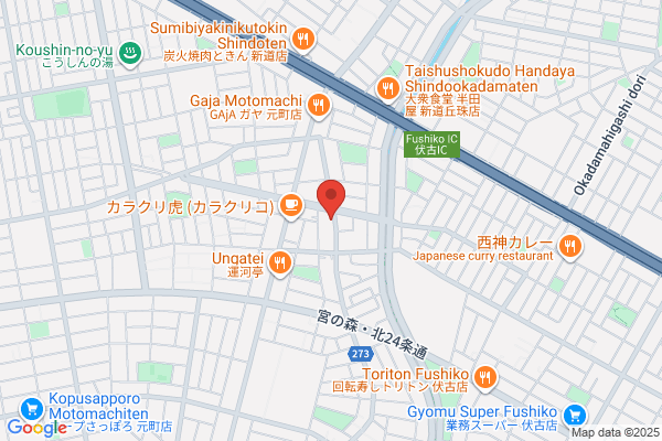 Mini Box Sapporo