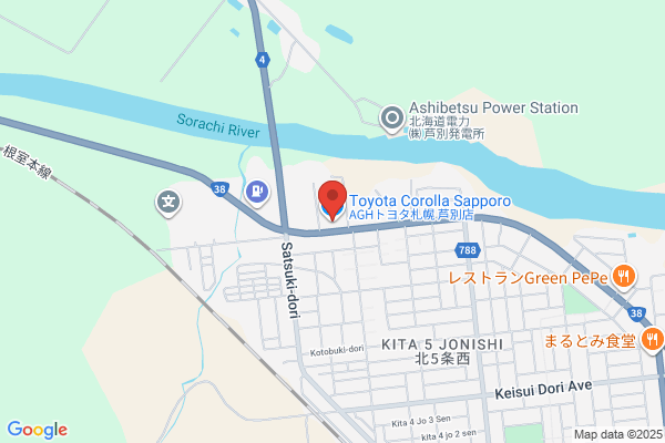 Toyota Corolla, Sapporo Co., Ltd. Ashibetsu Br.